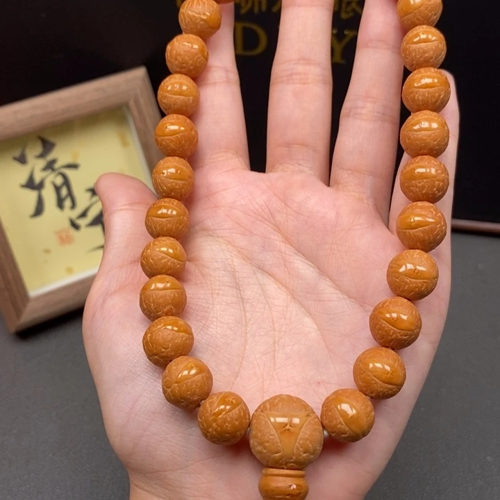 手串凤眼菩提尼泊尔