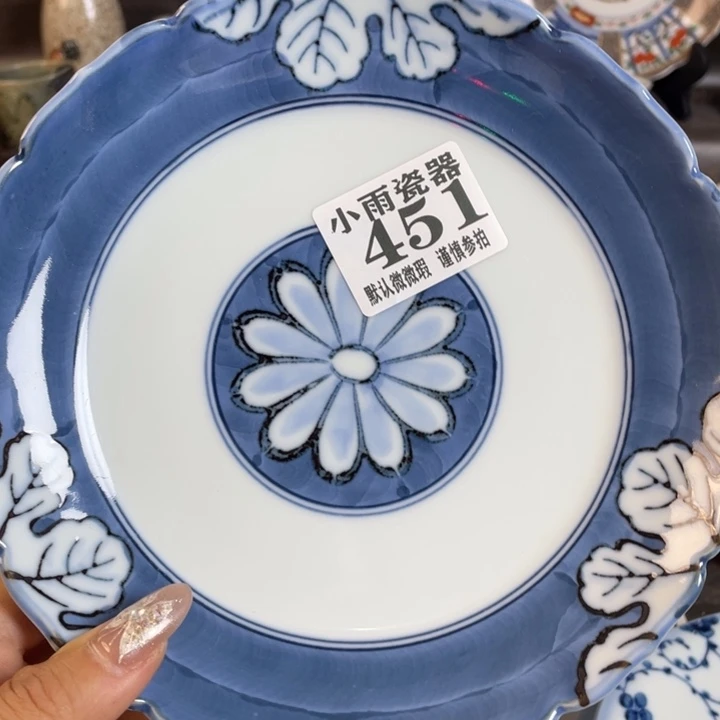 柚***瓷器瓷器瓷器微瑕