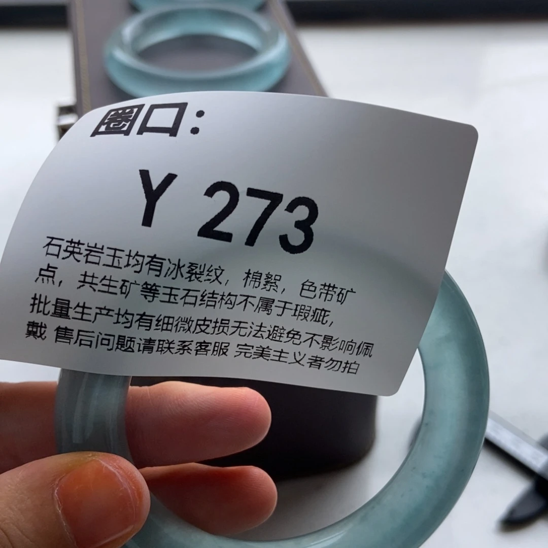 l****Y一物一拍  专拍链接