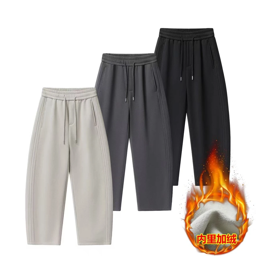 【旺银良衣】冬季加绒加厚款长裤男士宽松百搭纯色小弯刀卫裤休闲裤