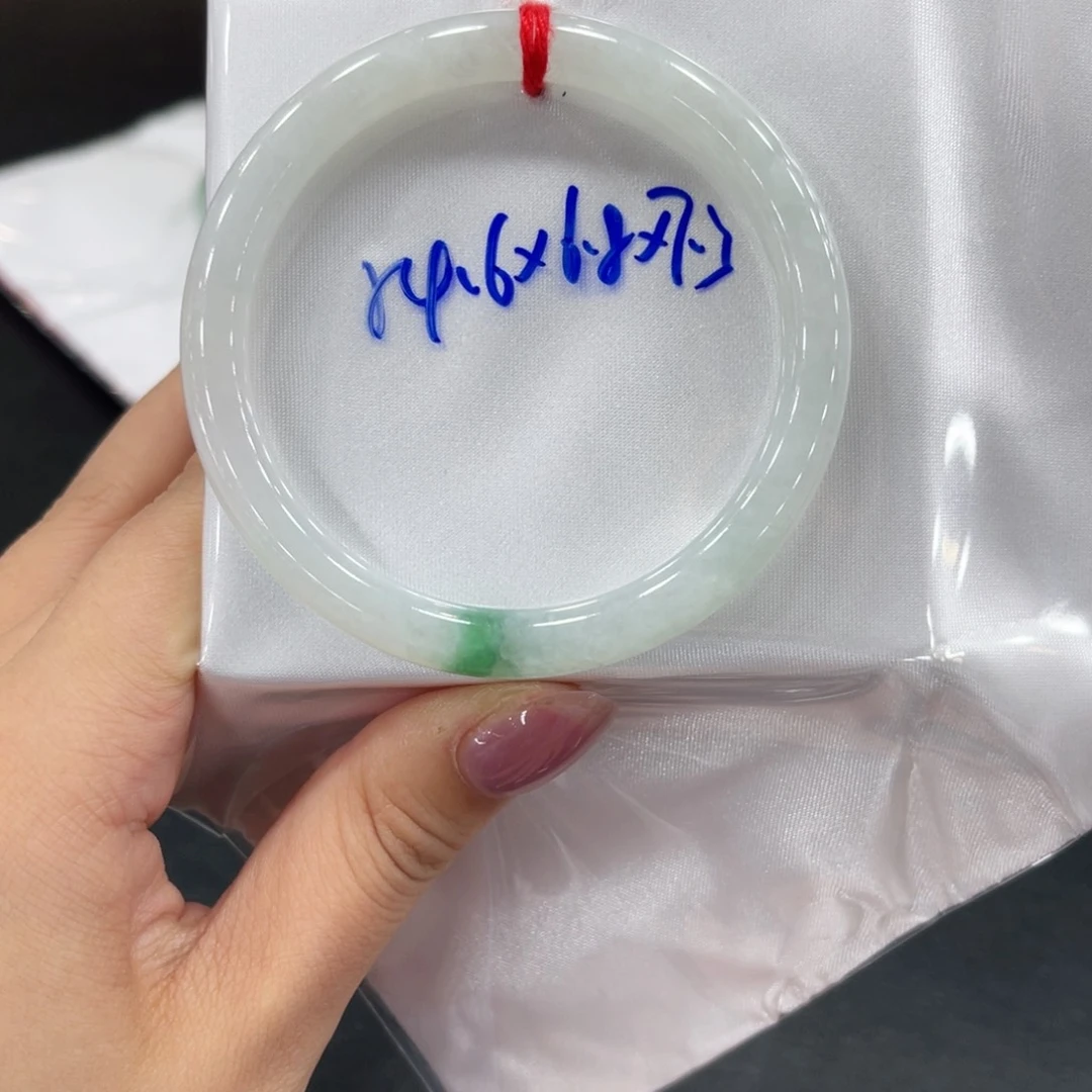 未镶嵌手镯翡翠翡翠