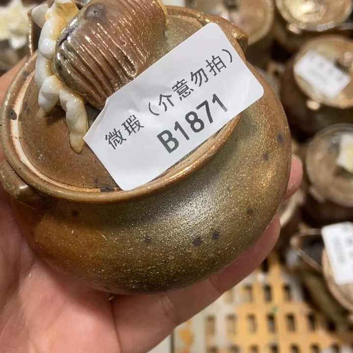 柴烧柴烧柴烧柴烧柴烧