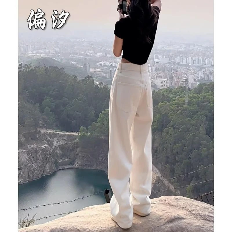 白色牛仔裤女小个子2025夏季新款宽高腰松直筒窄版阔腿裤子薄休闲