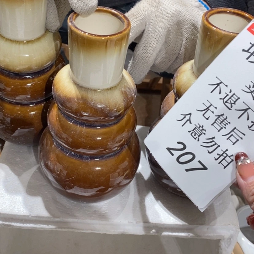 【闪购商品】摆件树**咪陶瓷摆件瑕疵特卖