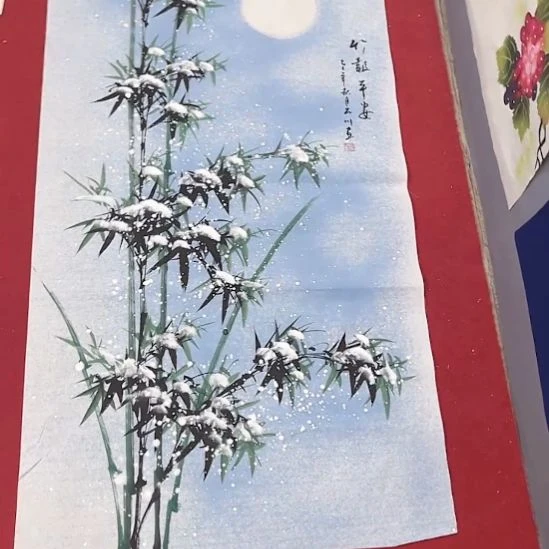 国画一二三一二三