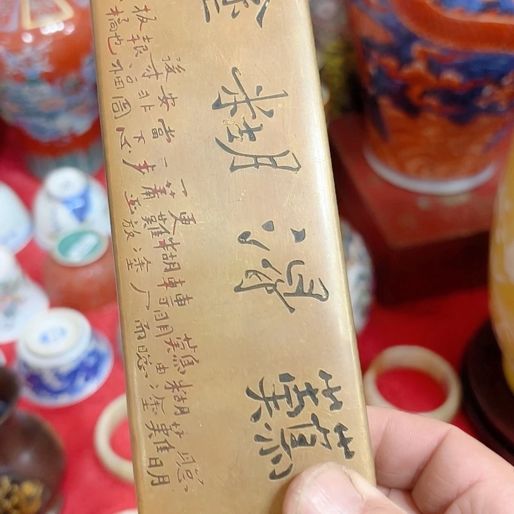 摆件江**柱陶瓷摆件不固定一件