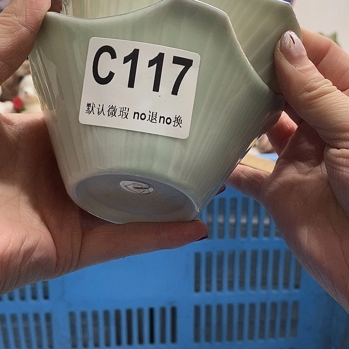 紫砂茶杯文**串我们的目标是成为更优秀更有