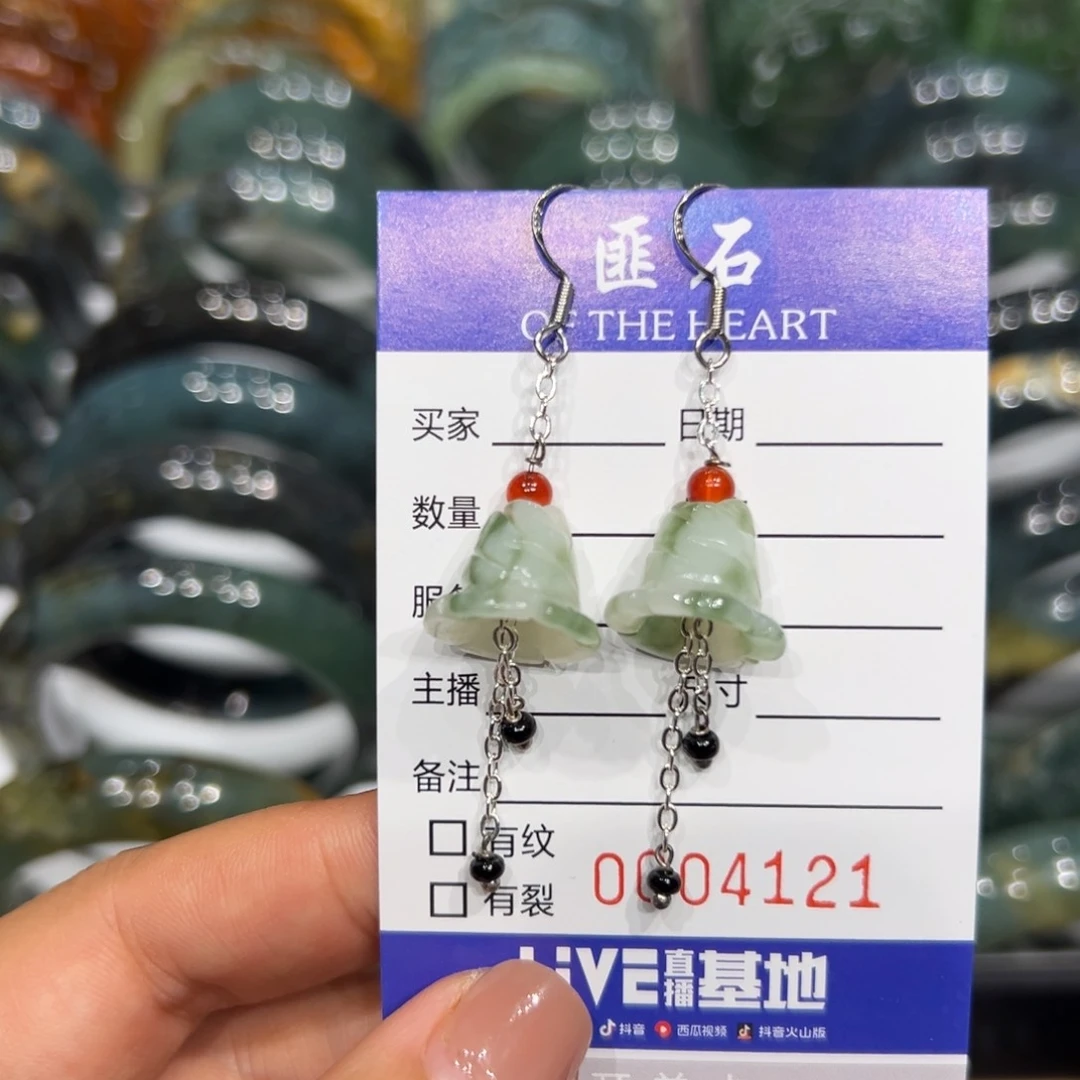 丨***蛇纹石玉未镶嵌手镯