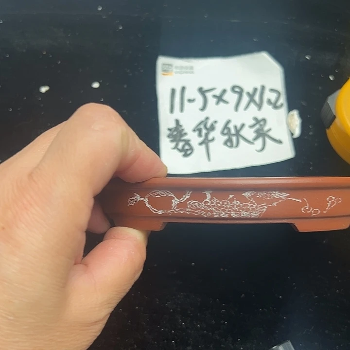 呜呜呜太好看太好看