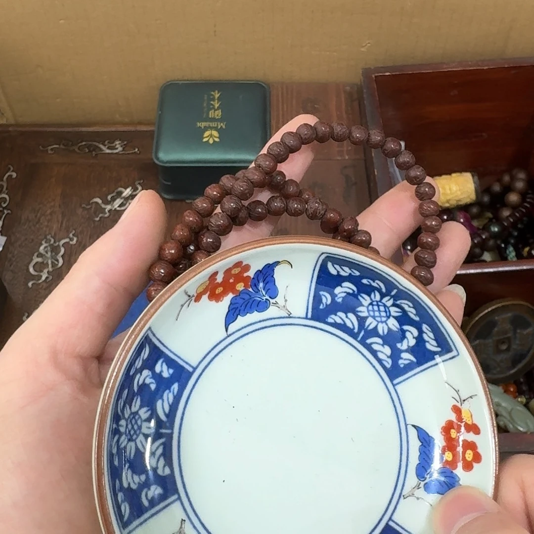 闪购商品，多样性发一