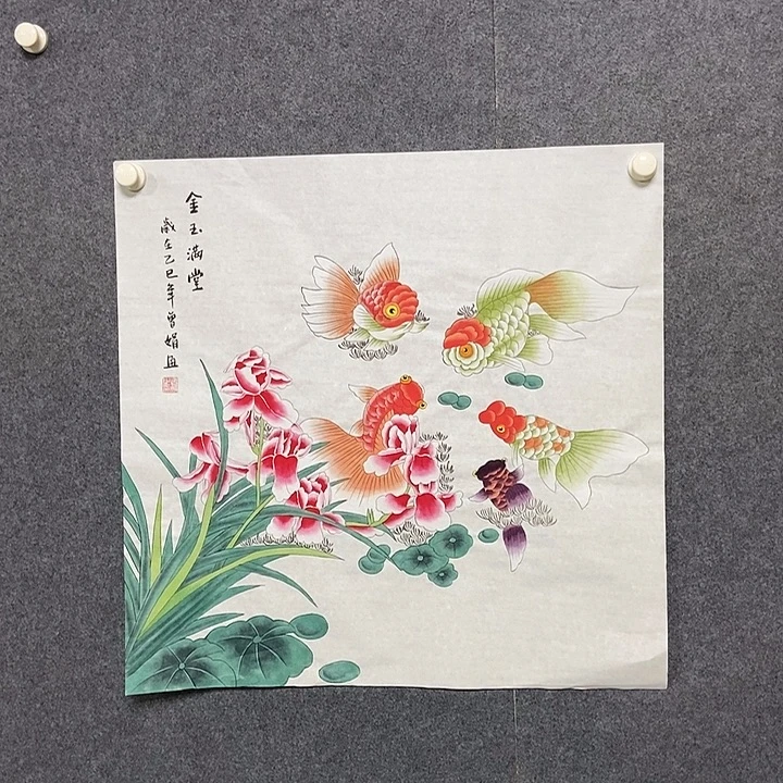 国画四尺斗方工笔一幅