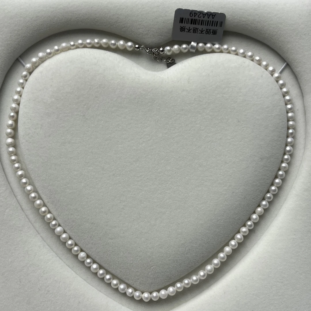 【三哥家】AAA249项链4-5mm