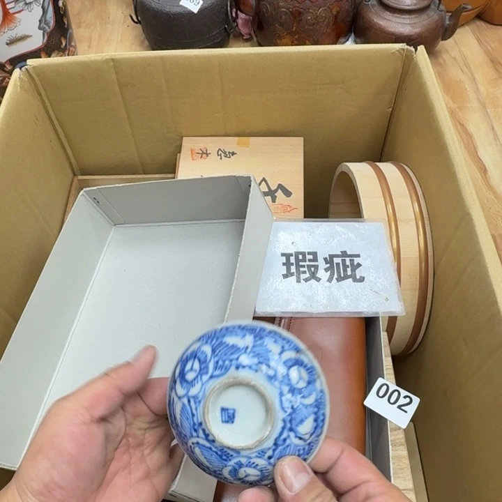 瓷片瓷器工艺品摆件瓷器瓷器