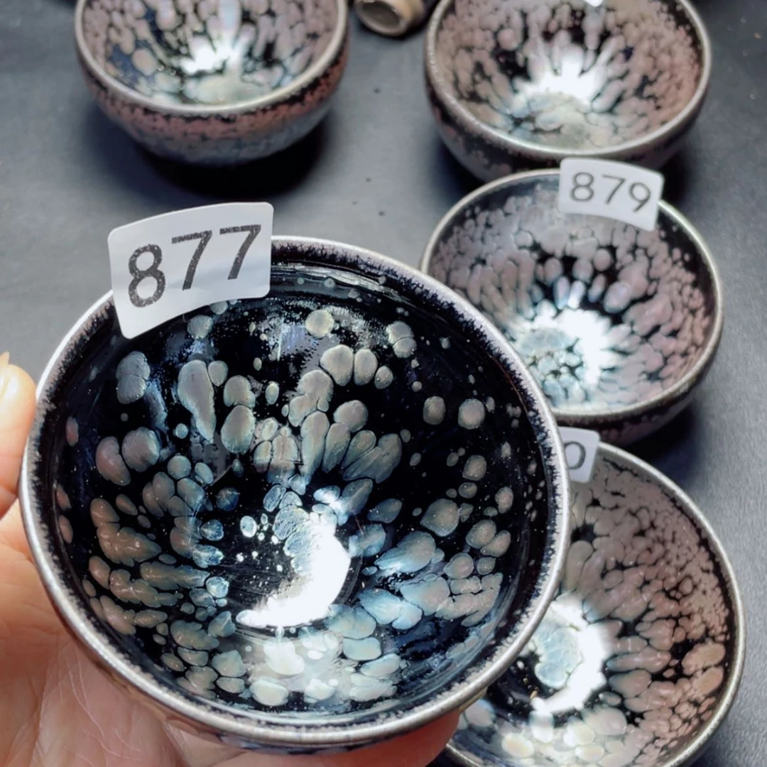【闪购商品】茶盏黄*红877