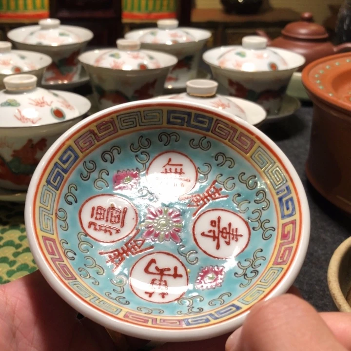 八仙过海+松石绿万寿一个