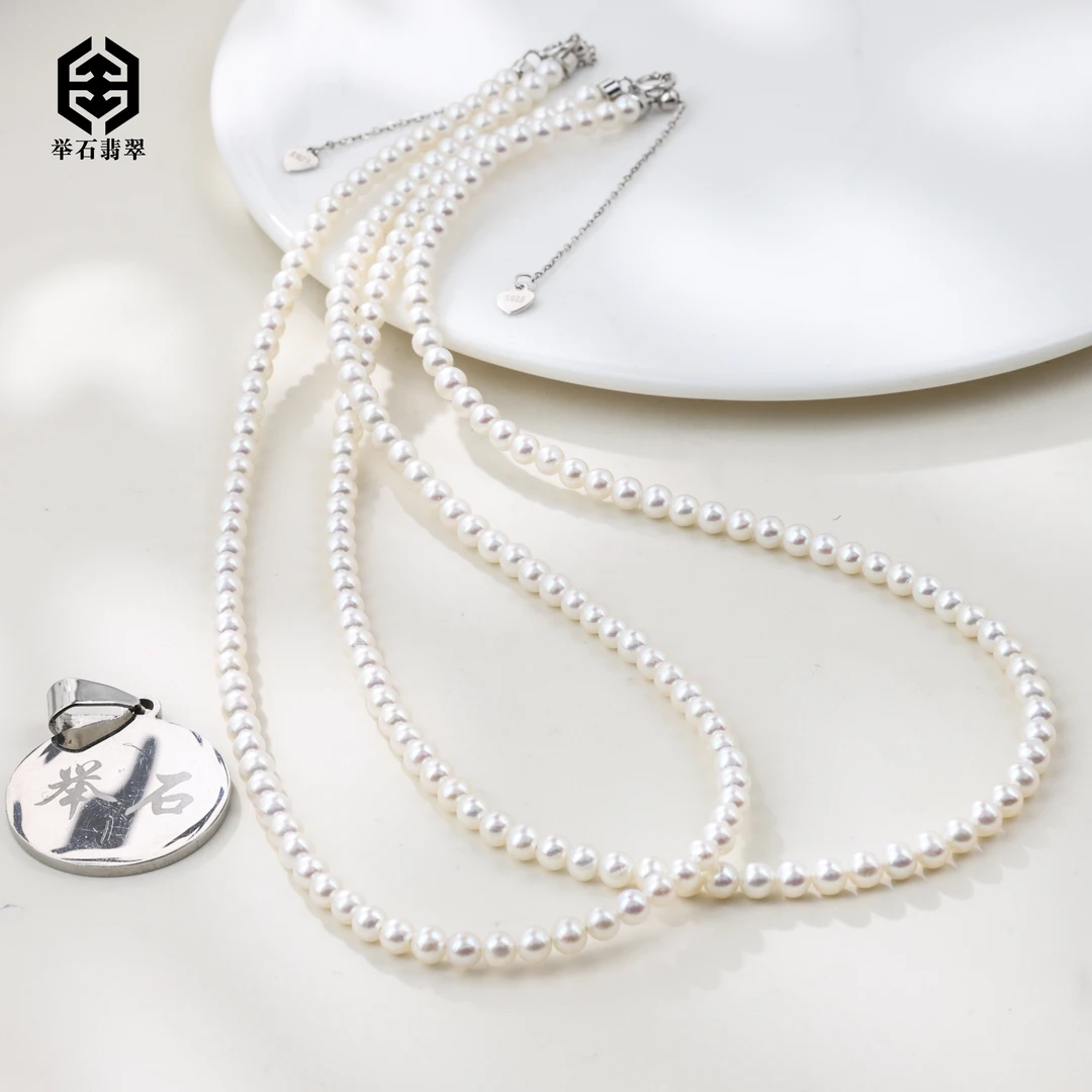 【举石臻品】TH1227-668-93珍珠项链（一件/多样性发/约3mm+）P