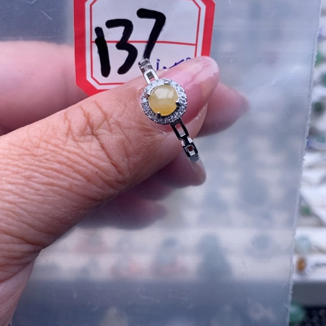 未镶嵌戒指翡翠缅甸