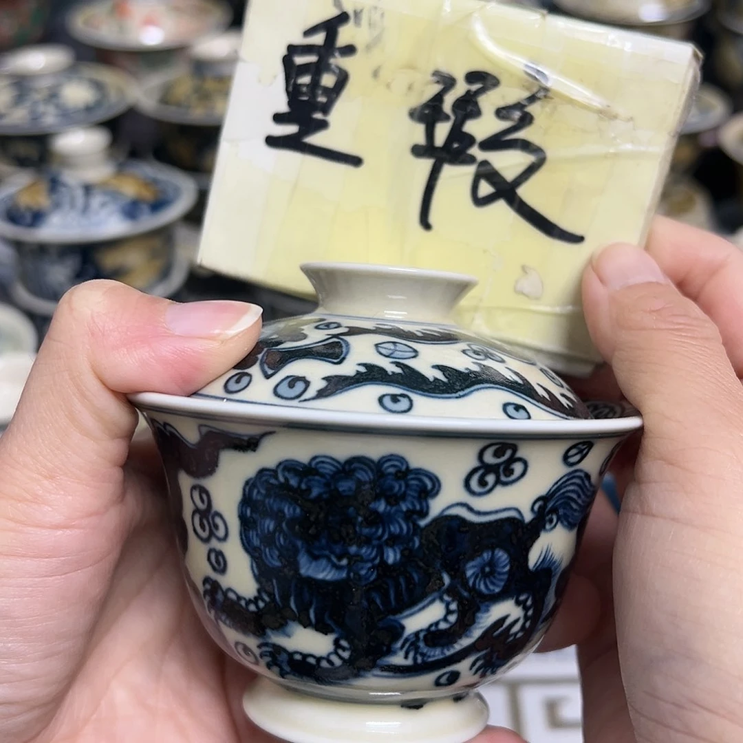 【闪购商品】杯陶瓷艺术有限公司