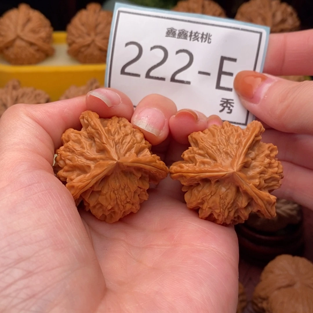 文玩核桃把件盘山奔37