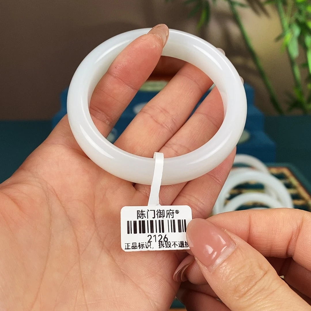 和田玉未镶嵌手镯2126