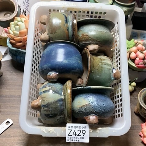 紫砂花盆429微瑕品口径7厘米左右有突起