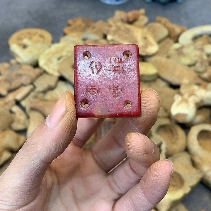 和田玉（糖玉）未镶嵌挂件