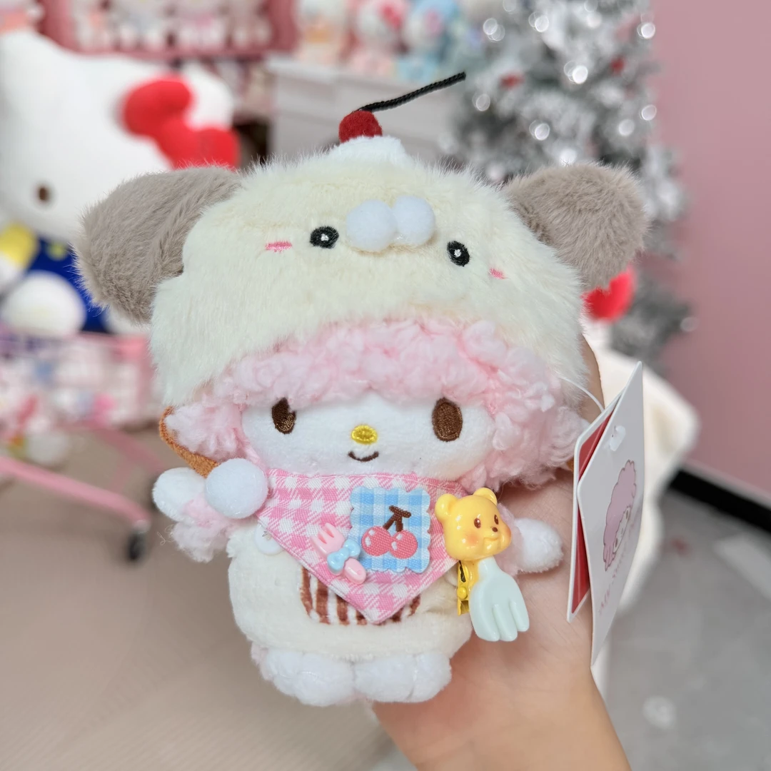 【正版小羊】毛绒挂件学生书包包钥匙扣挂饰女孩生日可爱
