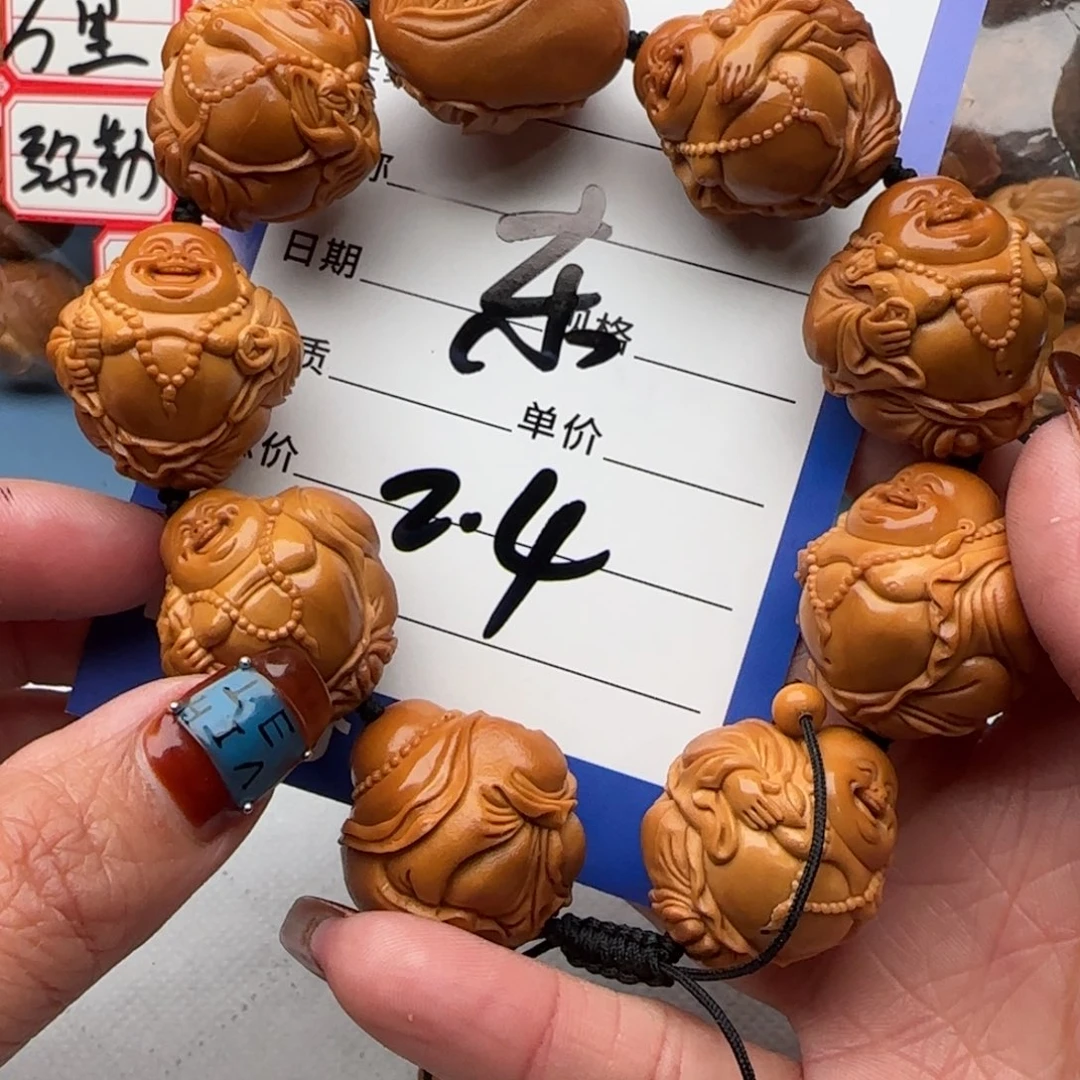 橄榄核手串东**风橄榄核