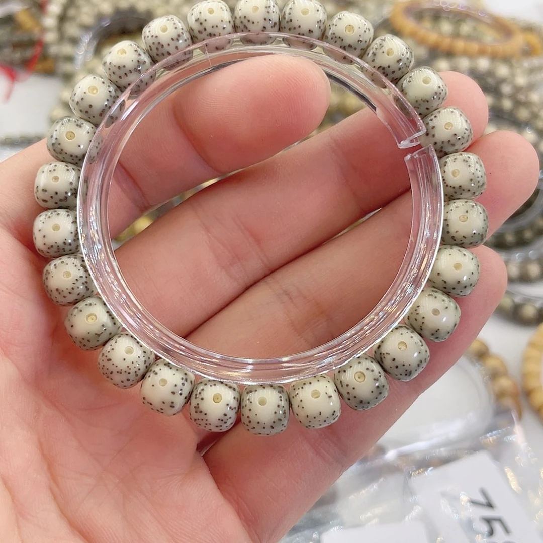 星月菩提手串星月哈哈哈640