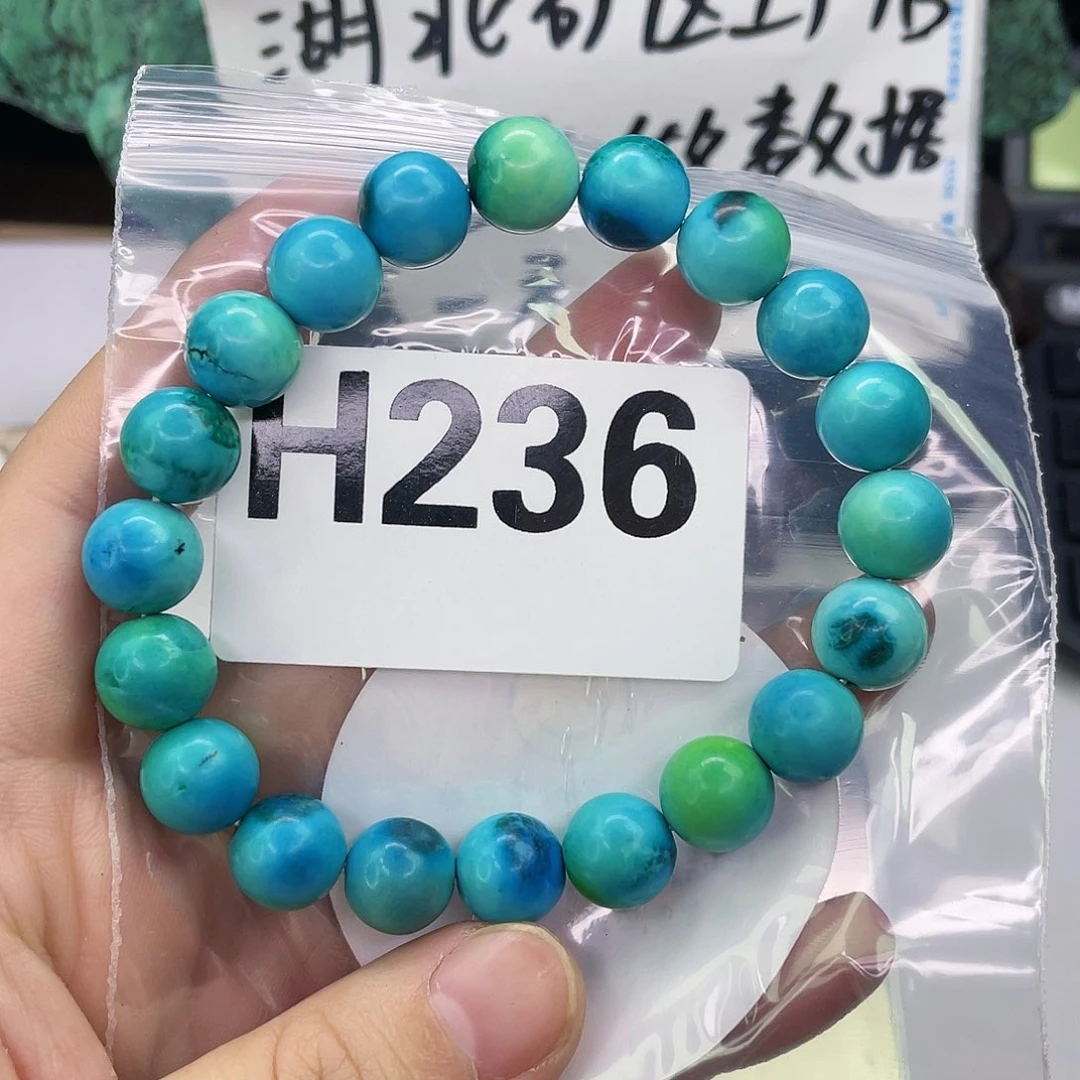 A空竹粉丝专享精品手工配珠