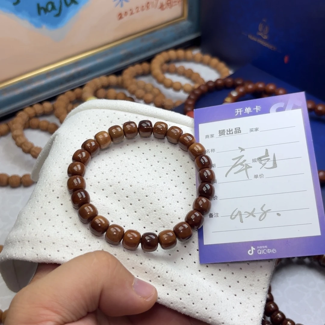 吊坠库克库克手串