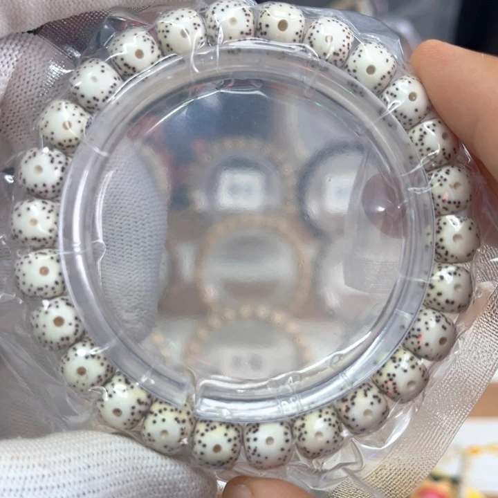 星月菩提吊坠卡9原白