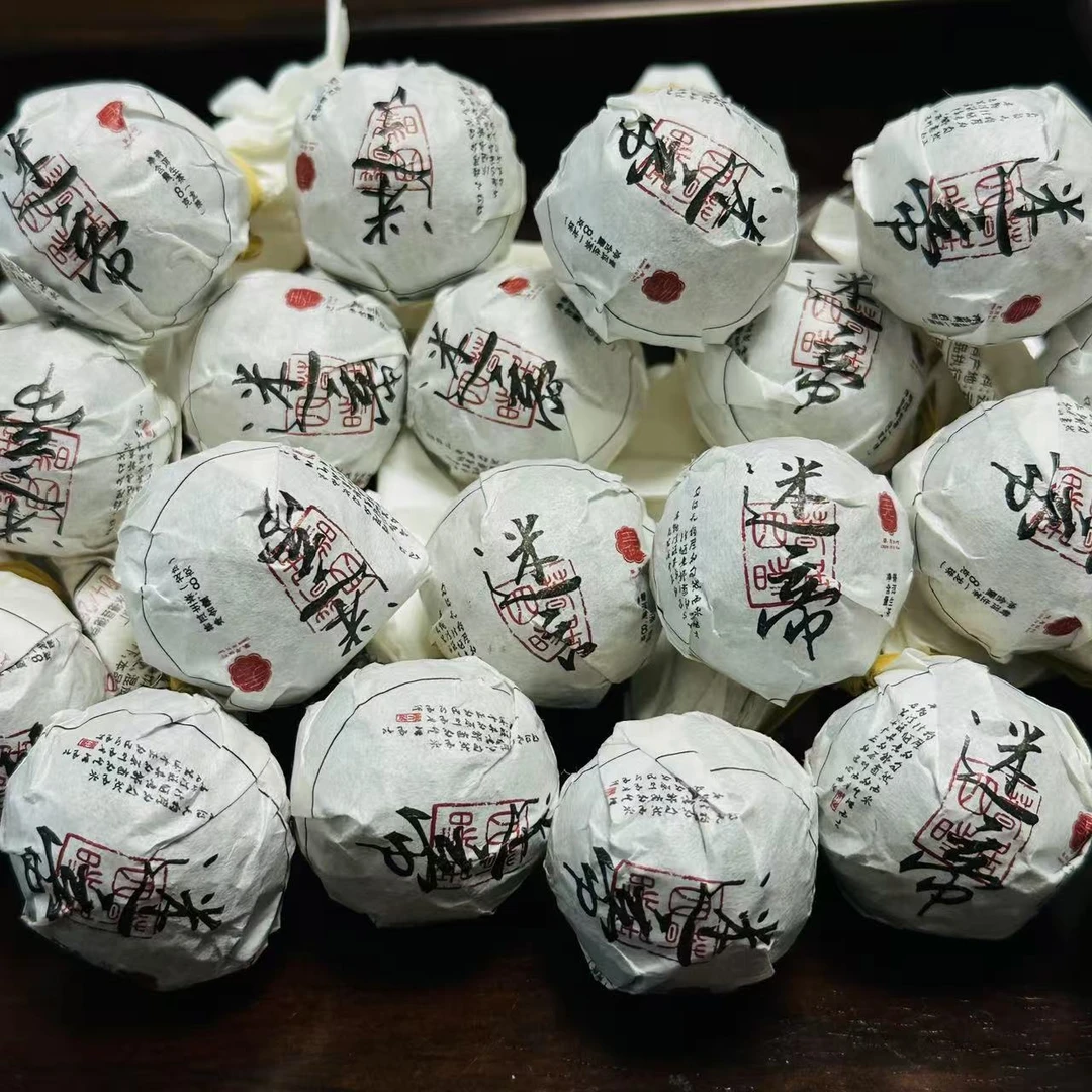 春居四时2024年【迷帝龙珠】迷你小沱茶