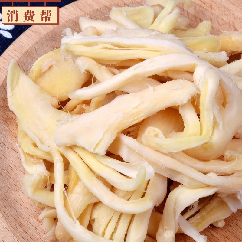 乡里盐姜150克瓶装500克袋装即食开胃湖南特产休闲零食下午茶点