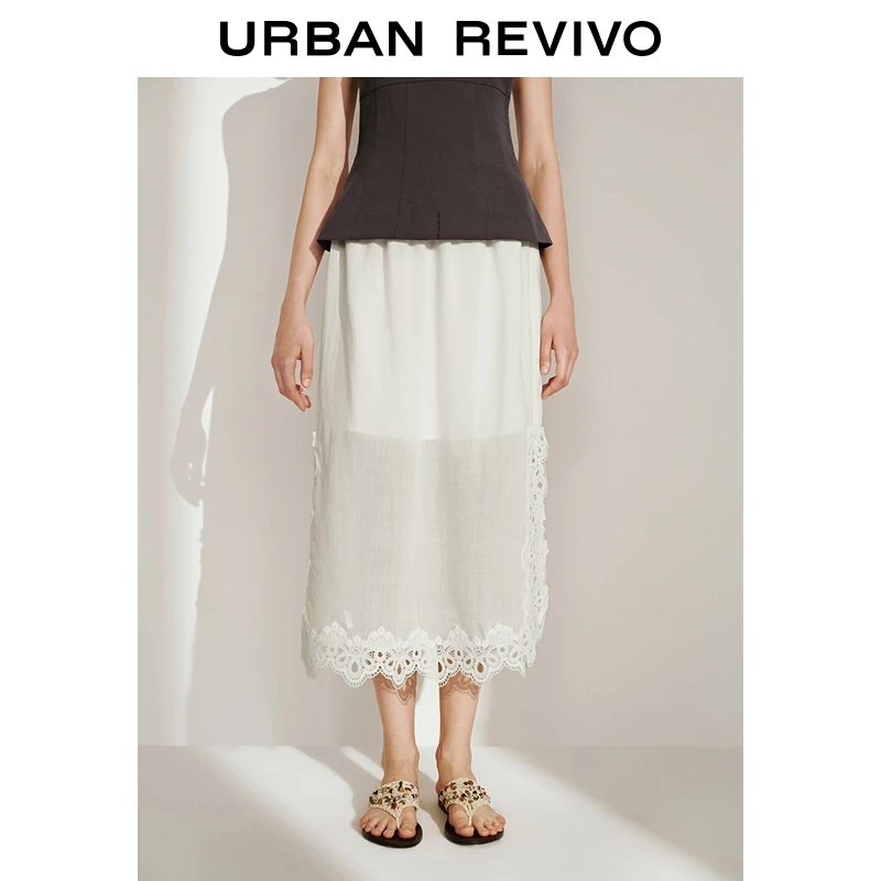 UR2025夏季芭蕾风抽绳拼接蕾丝半裙女装新款松紧腰半裙UWH550028