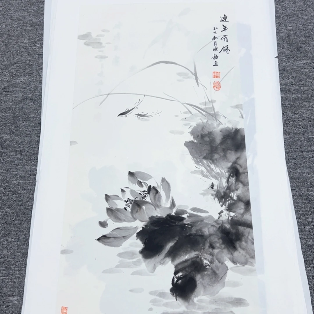 国画国画作品展示会在