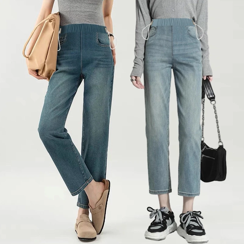 孕妇牛仔裤春季外穿时尚九分烟管裤抽绳弹力显瘦直筒裤孕妇裤潮妈