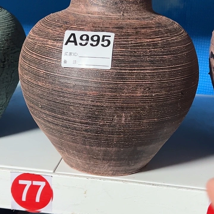 粗陶盆默认打孔高20口9