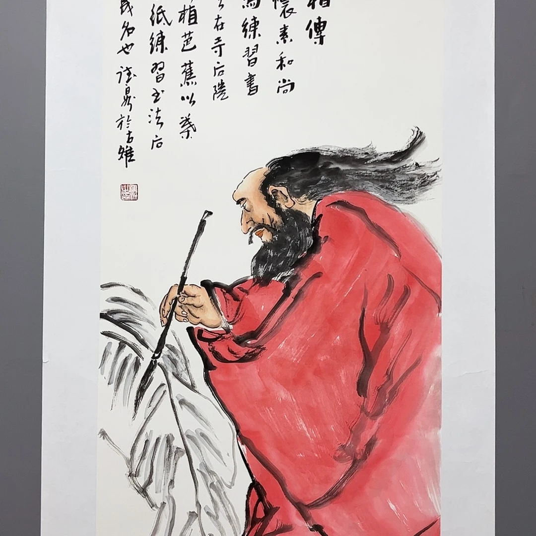 国画国画作品欣赏