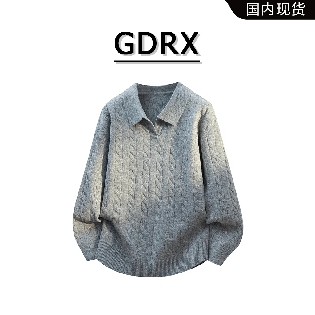 GDRX老钱风翻领针织男款毛衣2025秋季韩系慵懒风宽松休闲上衣