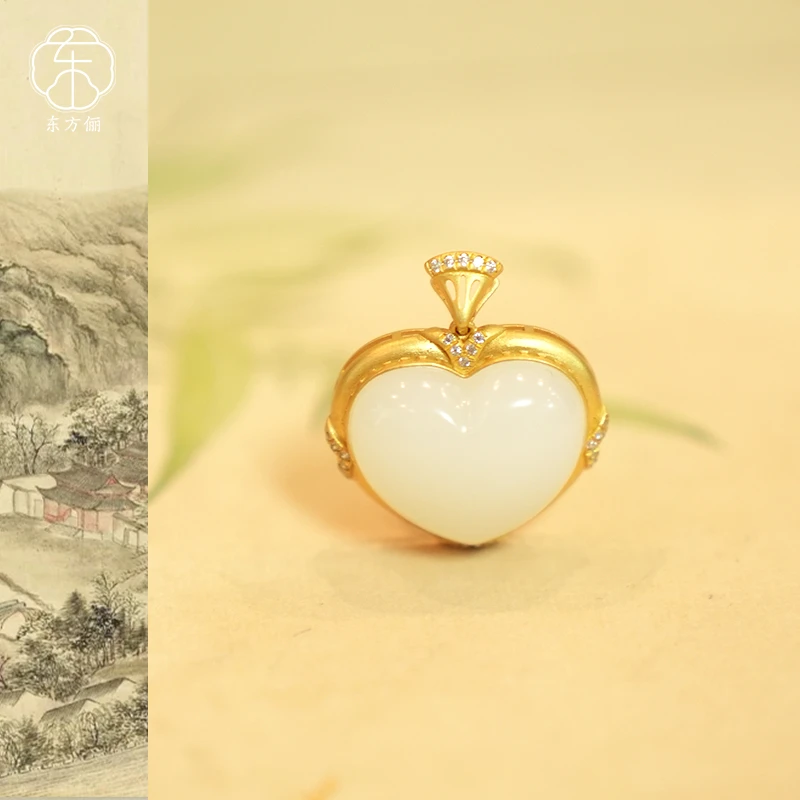东方俪DOFUNLY【心月同】和田玉18K金爱心设计款吊坠WYDZ霁月