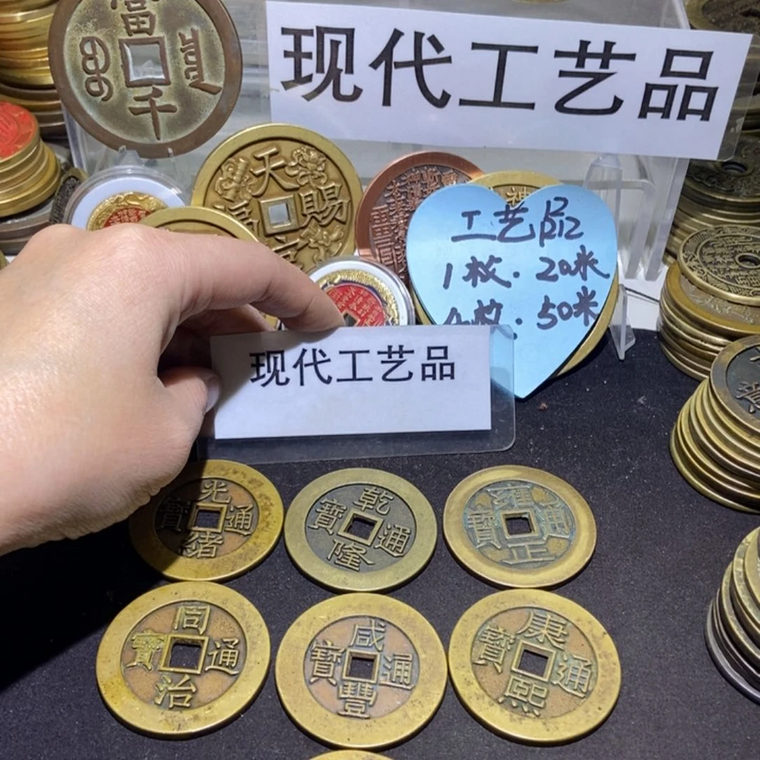 铜王*现代工艺品现代文创品