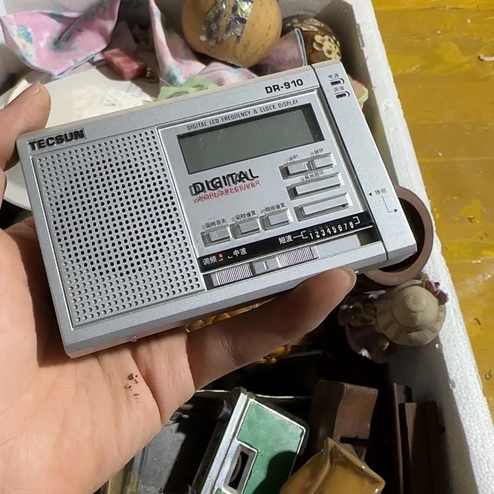 权***饭后家家户户回家结局