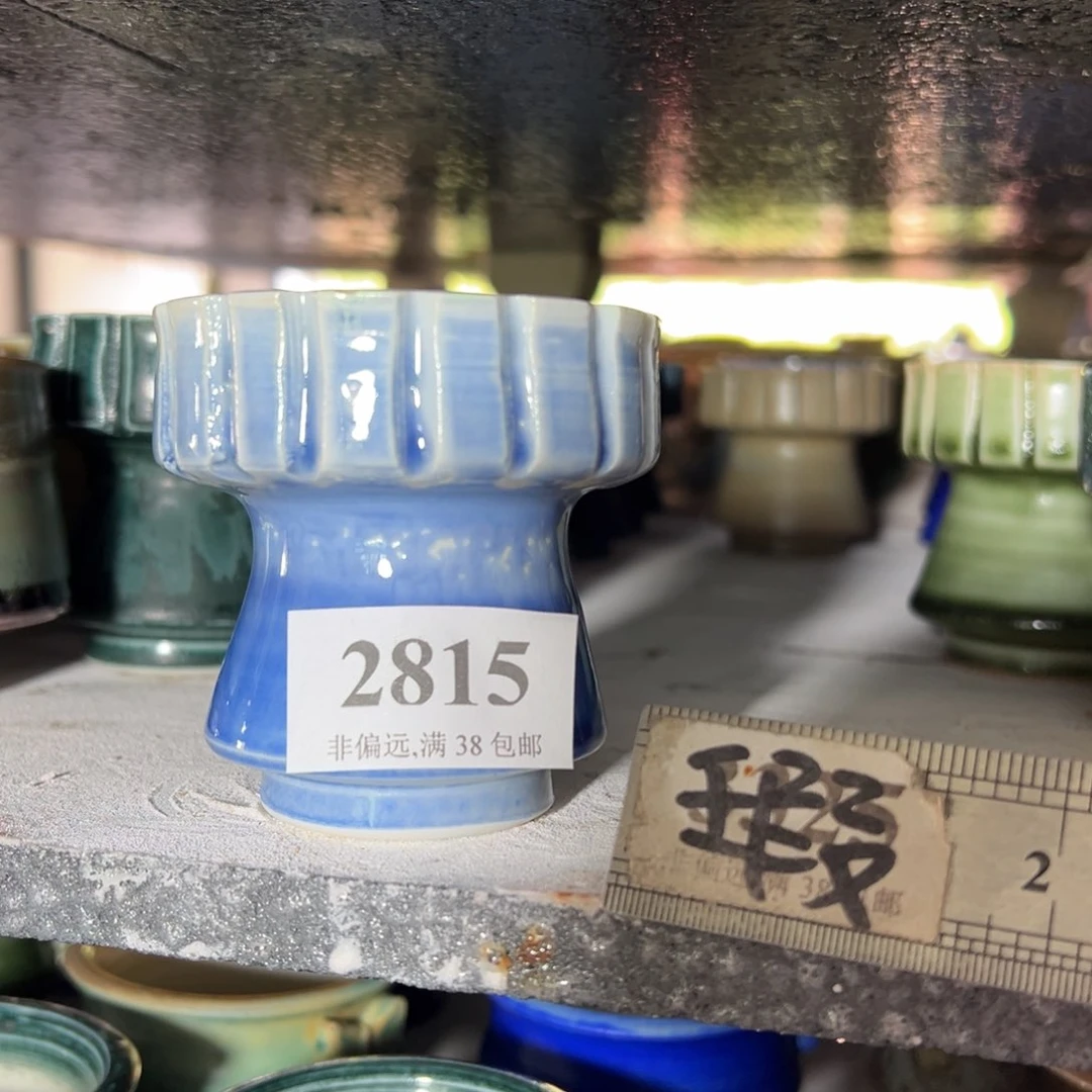 口6 手工花盆满30包邮