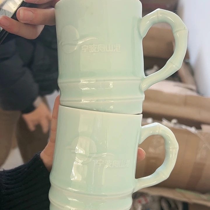 小米茶器龙泉青瓷