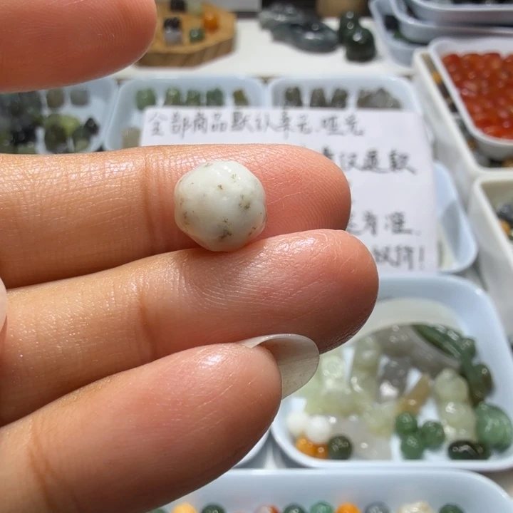 未镶嵌和田玉珠宝半成品微瑕不退换