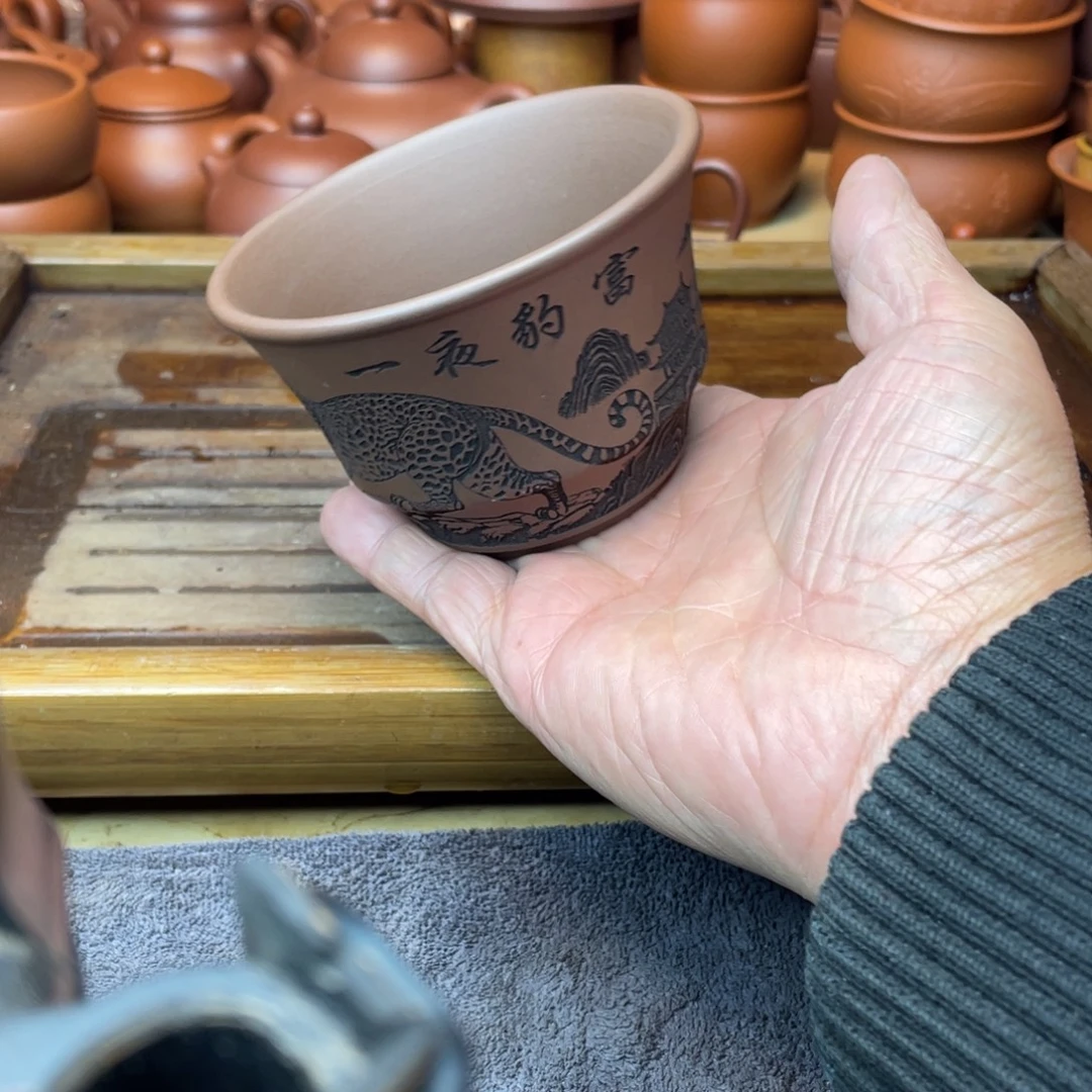 魔***糖茶壶紫砂放漏主人杯
