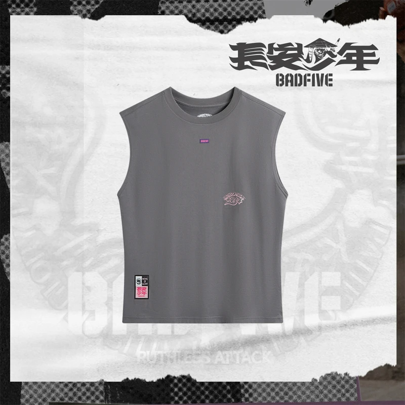 李宁反伍BADFIVE长安少年秋男子时尚运动休闲宽松背心AVSU783-B品