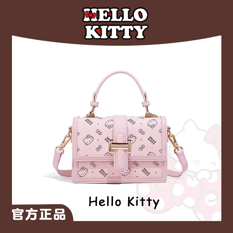 HELLO KITTY/凯蒂猫【季节限定】时尚印花半岛铁盒手提单肩斜挎包包