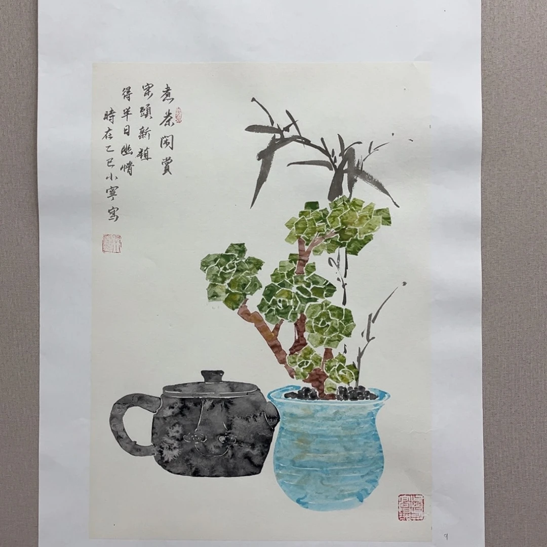 国画艺术家真人手绘